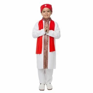 Fato de Bollywood Menino